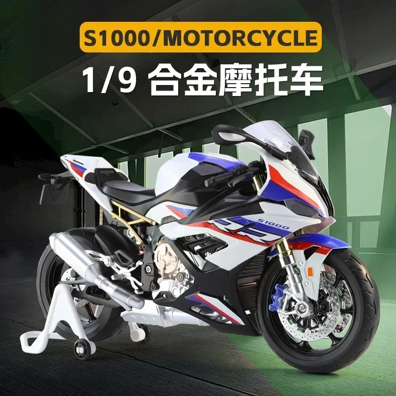 1: 9  S1000 Motorcycle Alloy Model Motorcycle Boy Collection Decoration with Lamp Gift