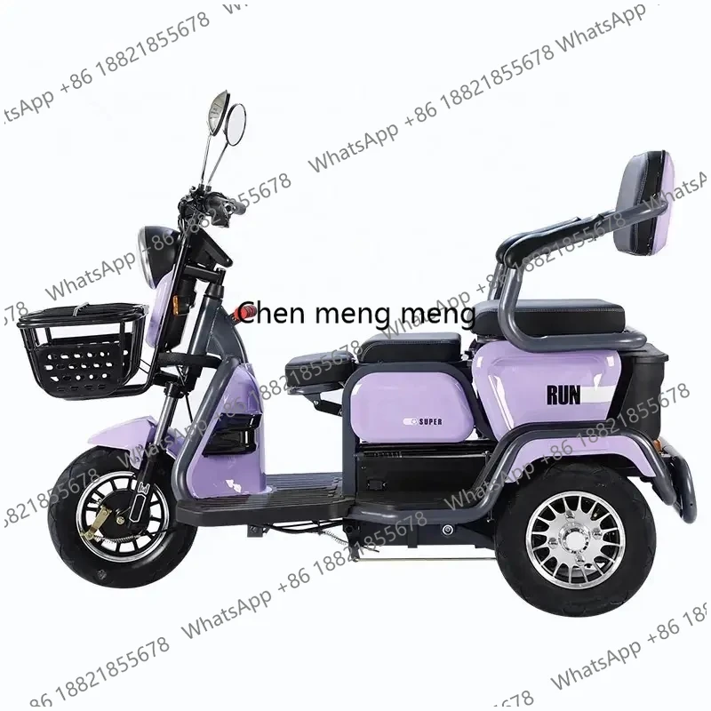 

Tricycle Made in China High Quality and Low Price