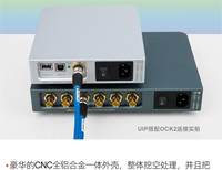 LHY Audio RPI Streaming Digital Music Turntable Roon Bridge HIFI Fever Player, LT3042+PNP，Supports DLNA