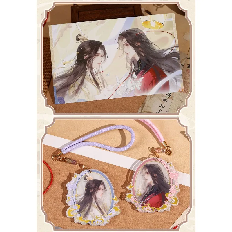 Anime Heaven Official's Blessi - Anime Merchandise Keychain บทวิจารณ์และราคา