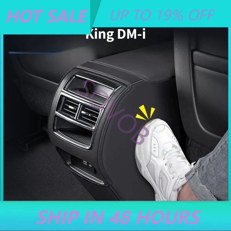 Full Set Decorative Including Armrest Box Anti-Kick Pads for BYD Destroyer 05 Seal 5 DM-i King