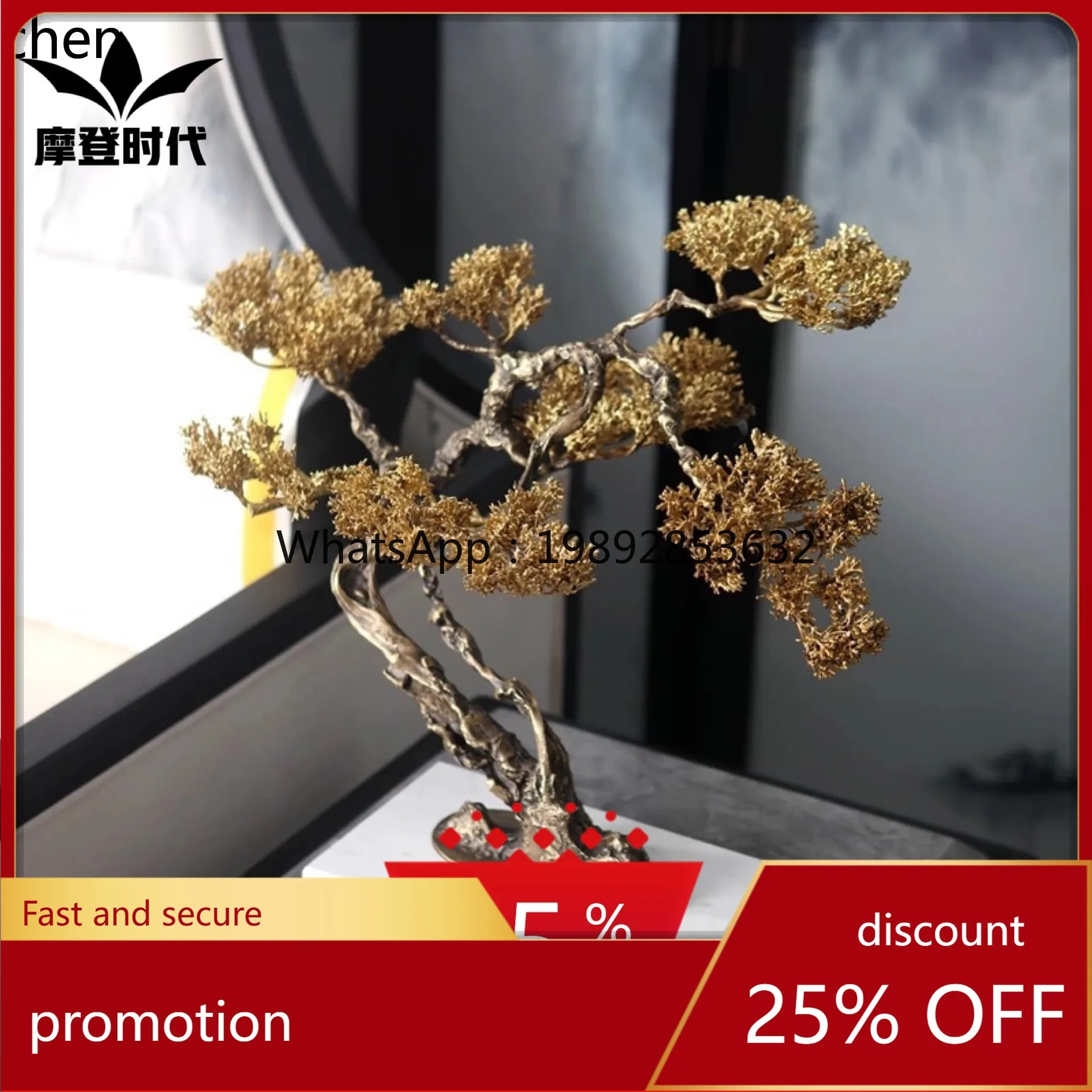 YFY  Simulation Welcome Pine Bonsai Marble Copper Tree Ornament Entrance Hotel Soft Decoration