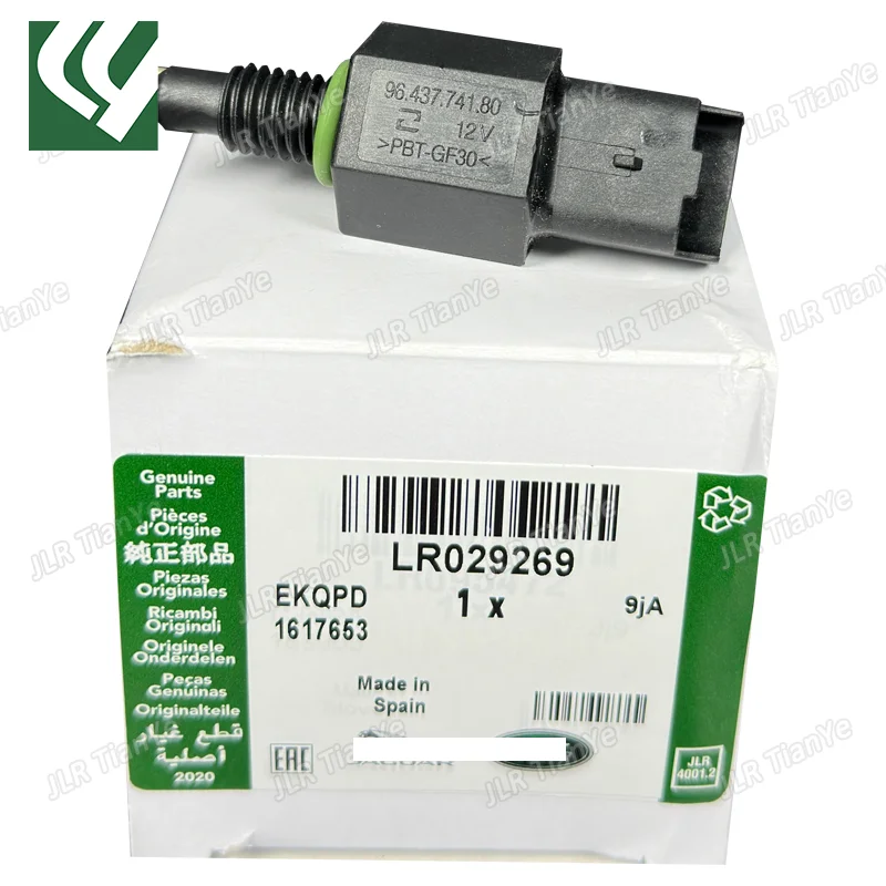 Suitable for Land Rover Freelander 2 Range Rover Evoque 2.2T Diesel Water Sensor LR029269 C2S51964