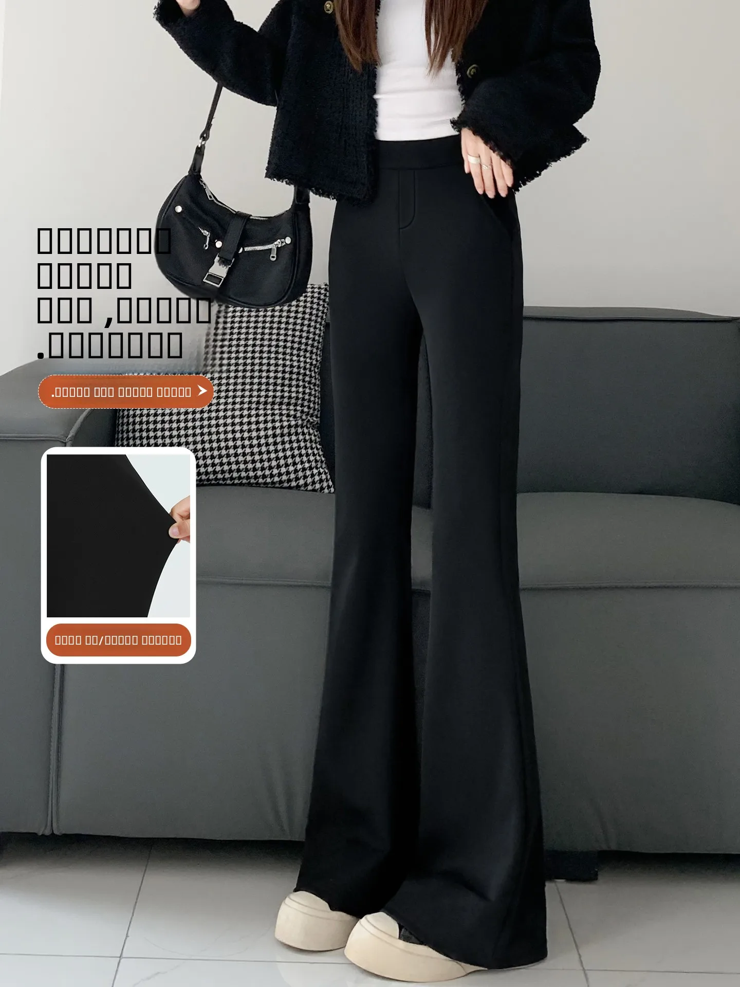 Bla queimado terno calças femininas casuais calças de cintura alta primavera outono 2025 novo sle tamanho pequeno emagrecimento drapey jeans