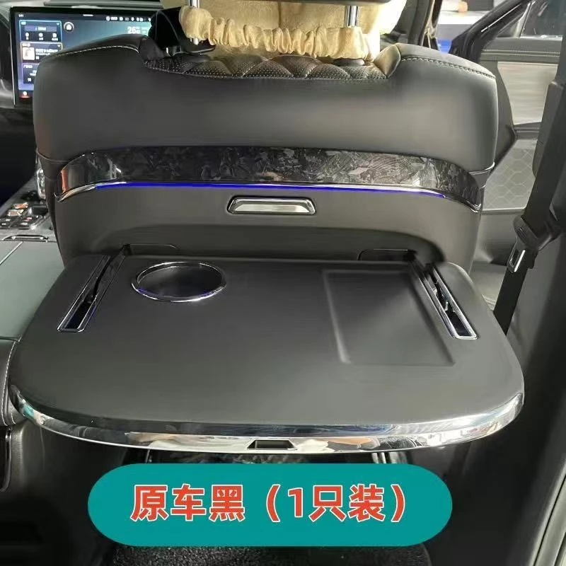 Car Back Seat Table For 2021~2026 Trumpchi GAC GS8 II ES9 MK2 Multifunctional Folding Backrest Wireless Charging Cups Accessorie