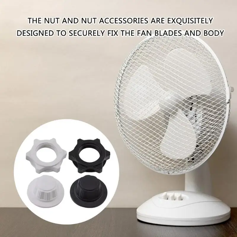 J6PE 1セット交換用ナット固定ナットナットABSテクスチャー電気ファンの修理に適しています