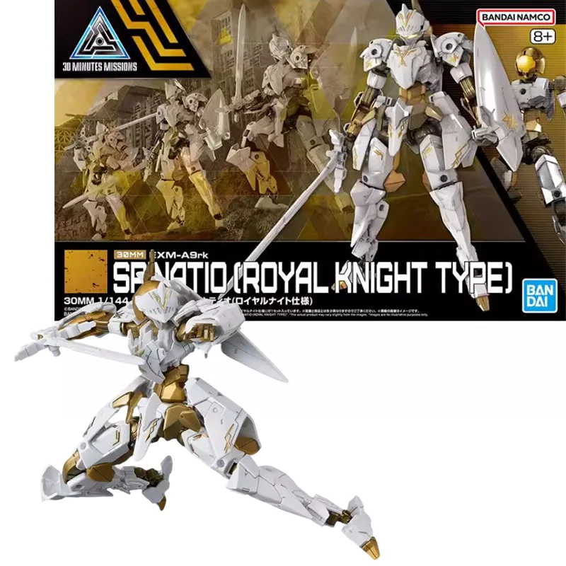 

BANDAI Original ANIME 30MM 1/144 EXM-A9rk SPINATIO [ROYAL KNIGHT TYPE] Assembly Plastic Model Action Toys Figures Gifts