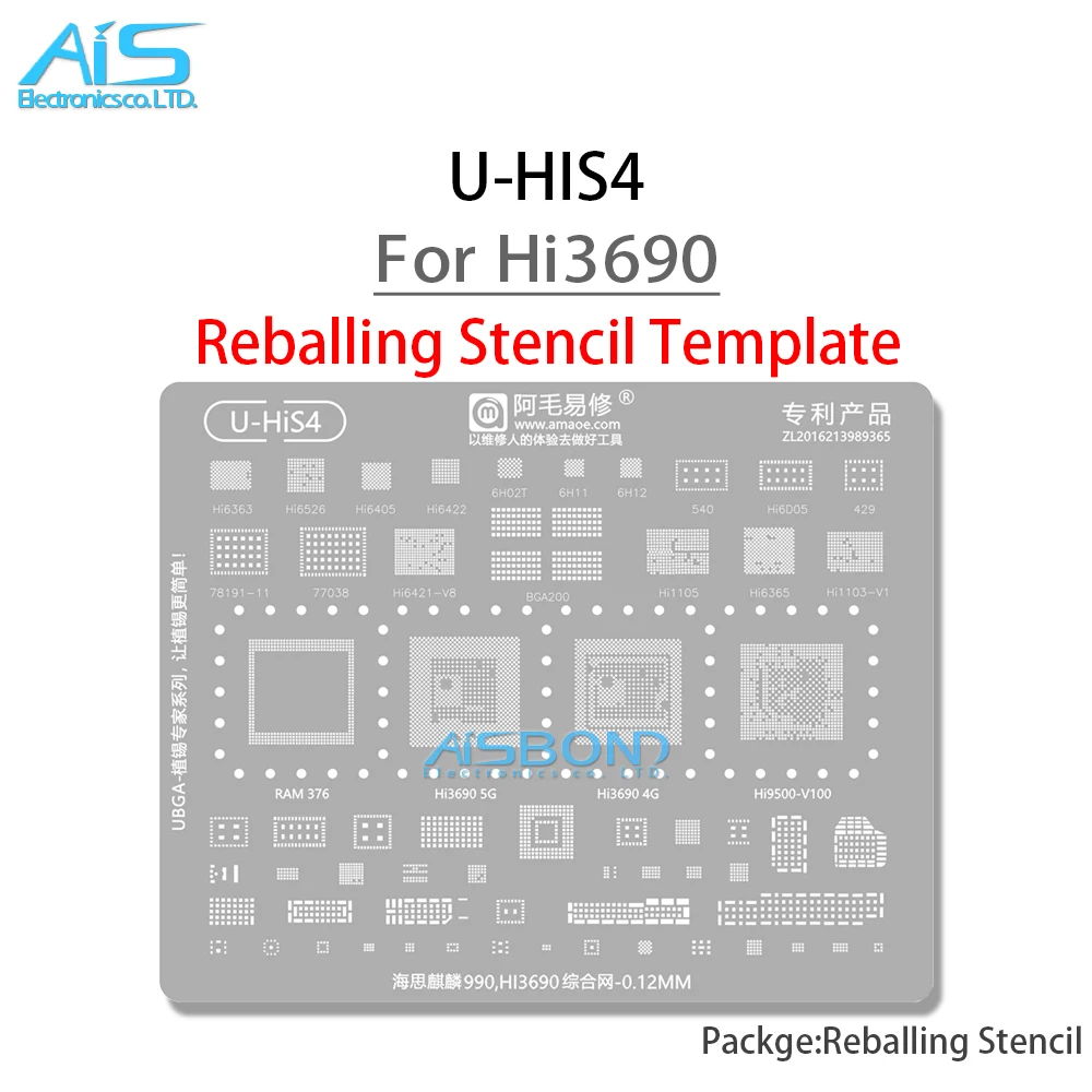 AMAOE U-HIS4 BGA Reballing Stencil For HI3690 Mate30 Mate30Pro MateX Mate20RS Nova6 P40 Honor V30 CPU RAM Tin Net Repair