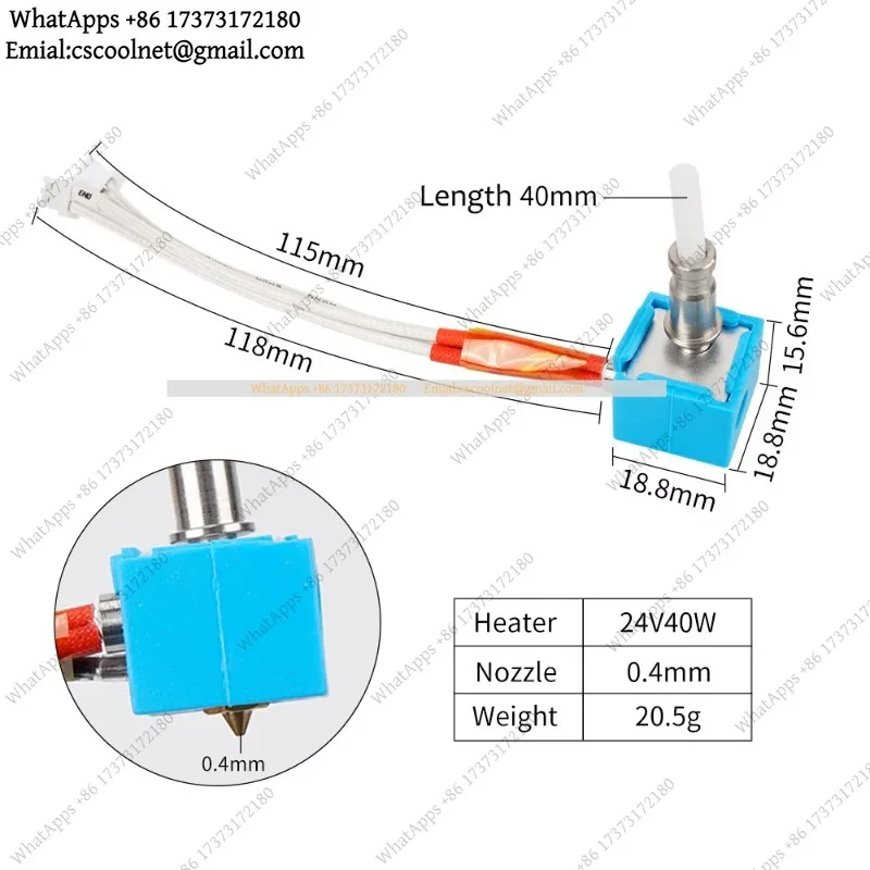 JS03 Kobra Hotend Kit J-Head 24V 40W Cartridge Heater For ANYCUBIC Go Max Plus 3D Printer Parts