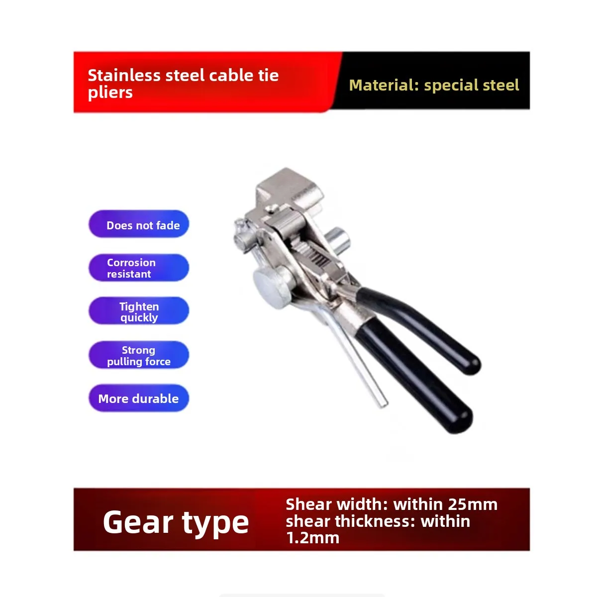 Guangluo Wrapping Machine Cable Tie Ctting Tool Stainless Steel Band Strapping Plier Strapper Type Wrapper Manual Binding