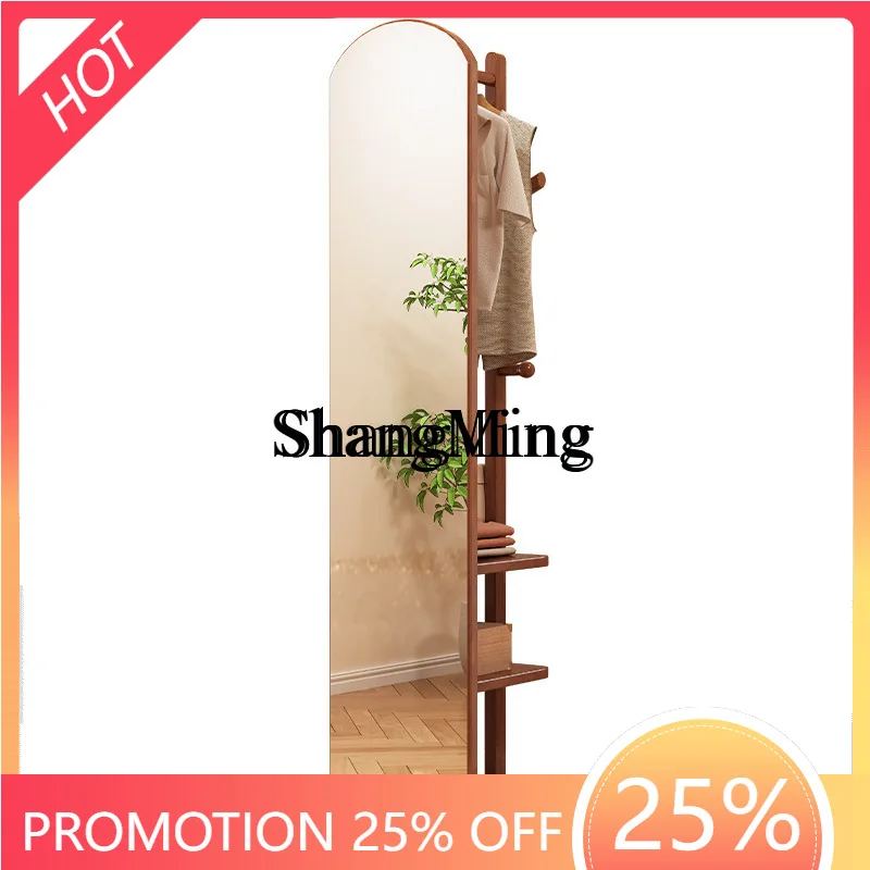 FG good-looking  solid wood floor mirror household bedroom rotatable hat hanger fitting mirror