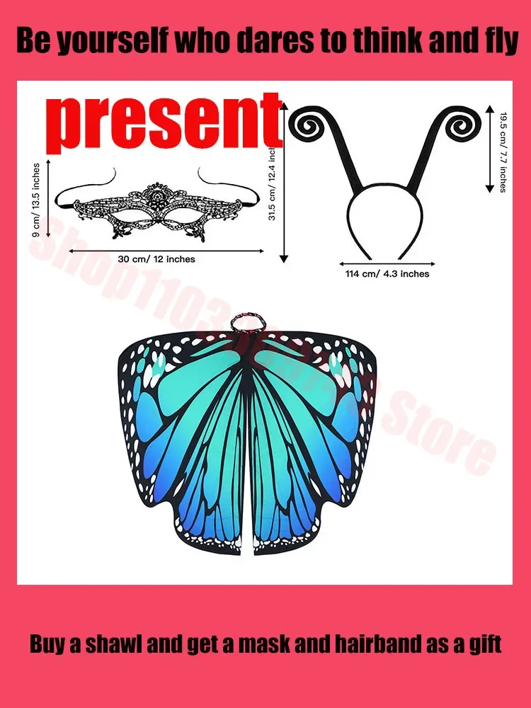 

Cos Butterfly Cloak, Novelty and Cute Decoration, Rotating Cloak, European and American Belly Dance, Big Butterfly Wings