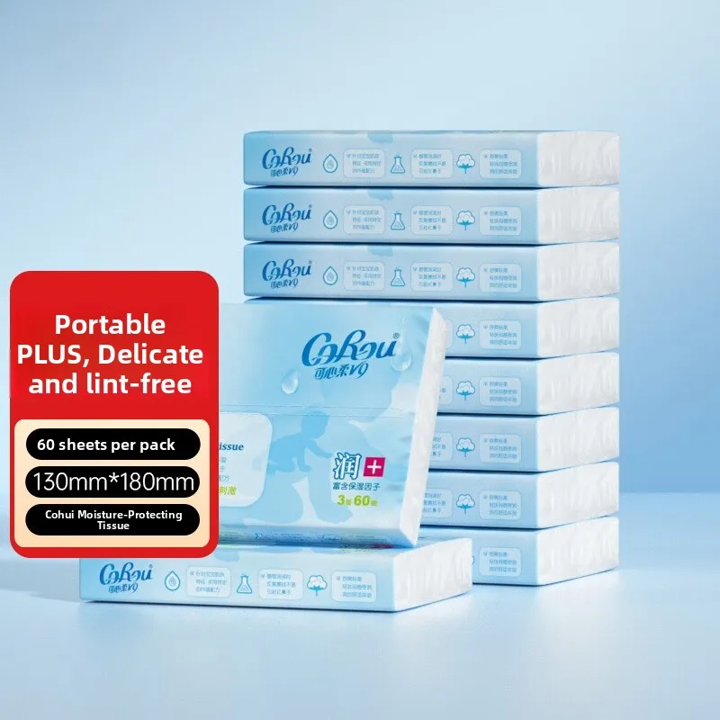 Toalha de rosto portátil Baby Cloud Soft, creme hidratante, toalha de papel seca e úmida, uso duplo, embalagem ia, da Corou