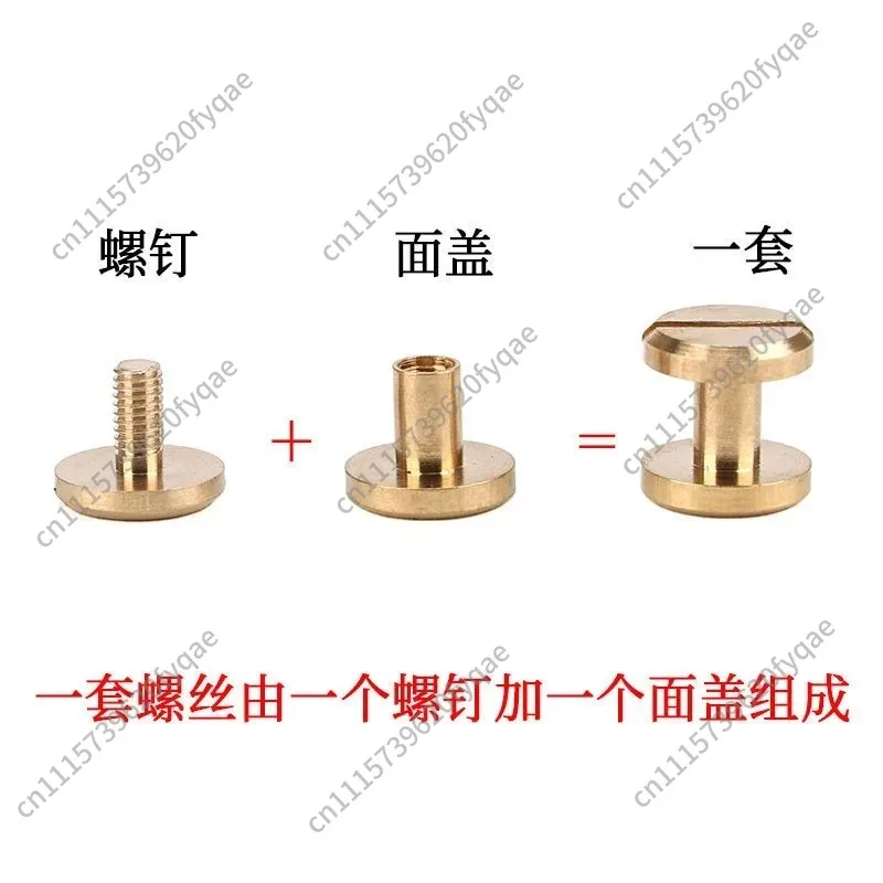Solid Brass Rivet Stud Screw Button Flat Rapid Rivets for Belt Wallet Book Bag Luggage DIY Leather Hardware Fittings