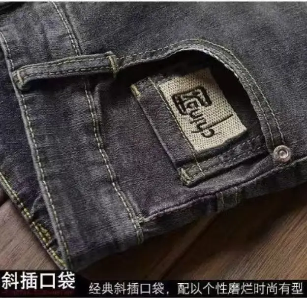 2025년 트렌디 고급 브랜드 남성용 하이엘라스틱 데님 반바지, 여름 얇은 트렌드 패치 자수 하프 워크 하프 팬츠