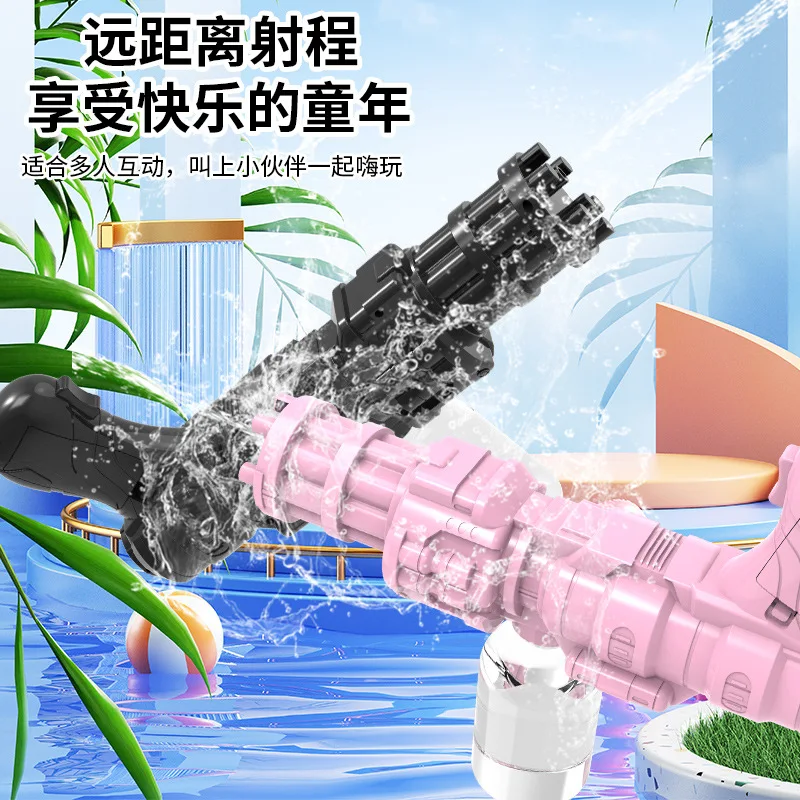 夏電動ガトリング水鉄砲充電式 500 ミリリットル容量自動連続吸水おもちゃ屋外水戦