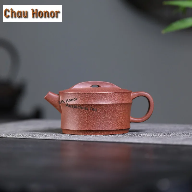 280ml Yixing Purple Clay Teapots Handmade Wide Mouth Hanwa Pot Sweating Mud Tea Maker Kettle Chinese Zisha Teaset Ornament Gifts
