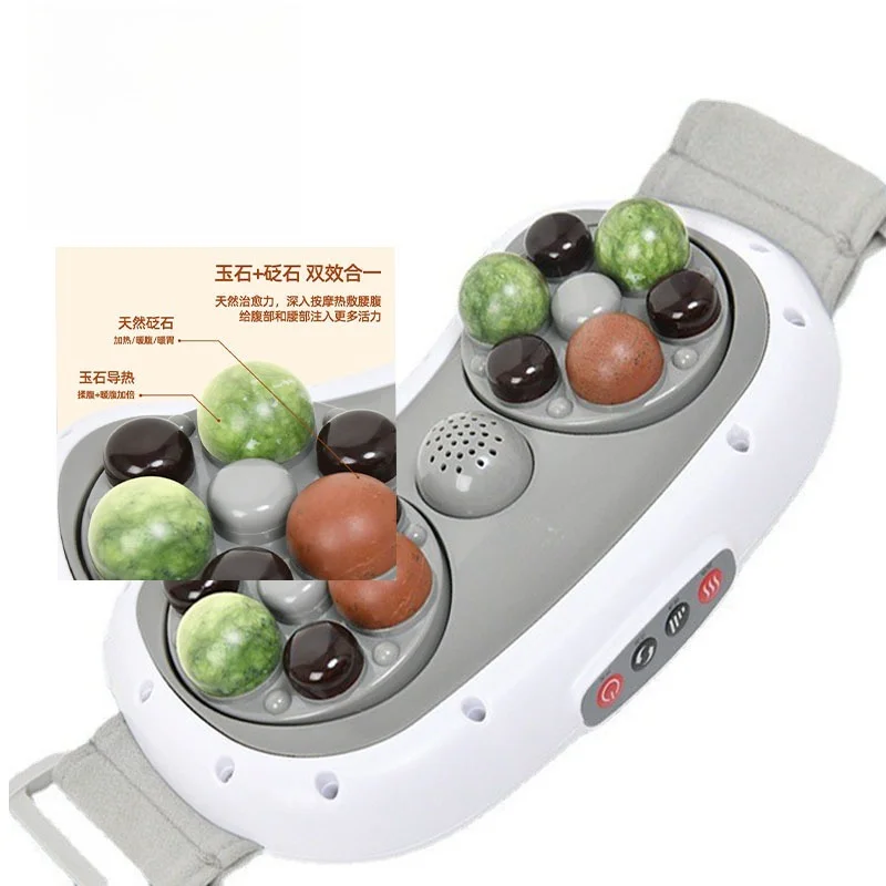 Automatic Natural Bian Stone Belly Massager Constant Temperature Hot Moxa Therapy Abdomen Kneading Massage Device