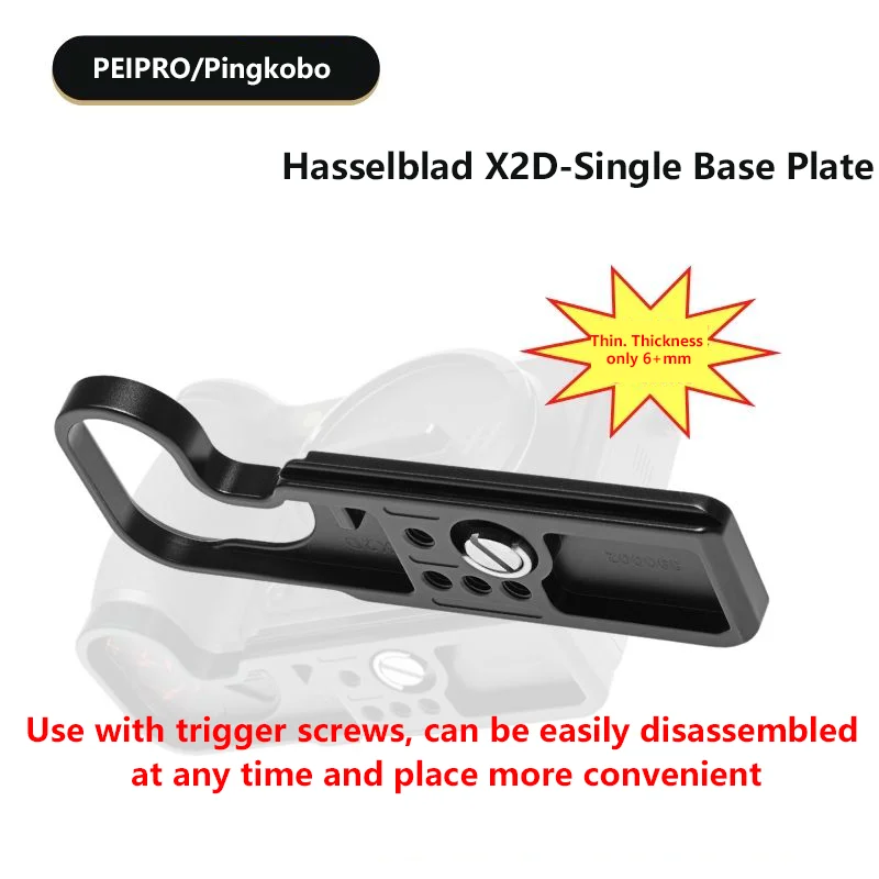 Peipro X2D Quick Release L-plate Bracket Camera Hand Grip Base