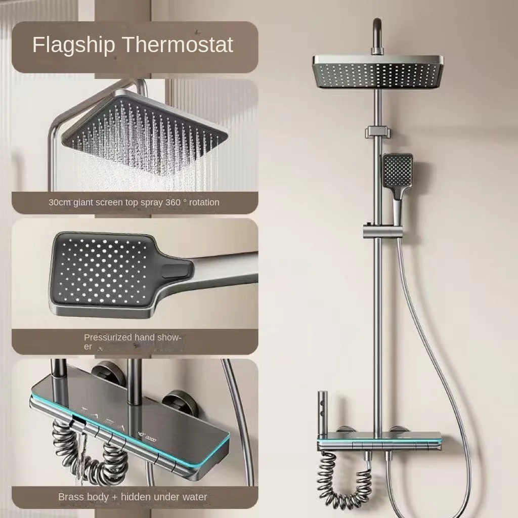 Intelligent Constant Temperature Digital Showerhead Set With LED Ambient Light Air Pressurized Handheld Showerhead Copper Body