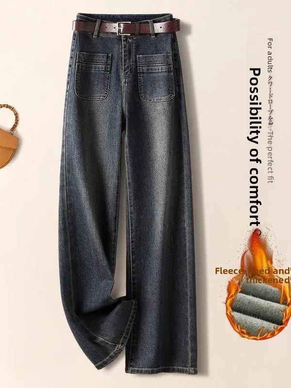 

Women's Fleece Lined Straight Leg Jeans High Waist Loose Fit Narrow Style Winter Thickened Long Pants Deep Color