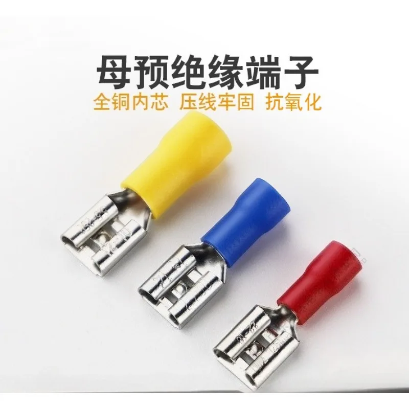 FDD2-250 6.3mm Female Spade Connector Pre Insulated Brass Crimp Terminal 250 Series Wire Connection Lug