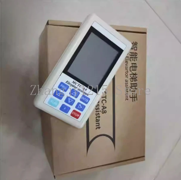 Elevator Dedicated MCTC-A8 Smart Assistant with All-in-One Function