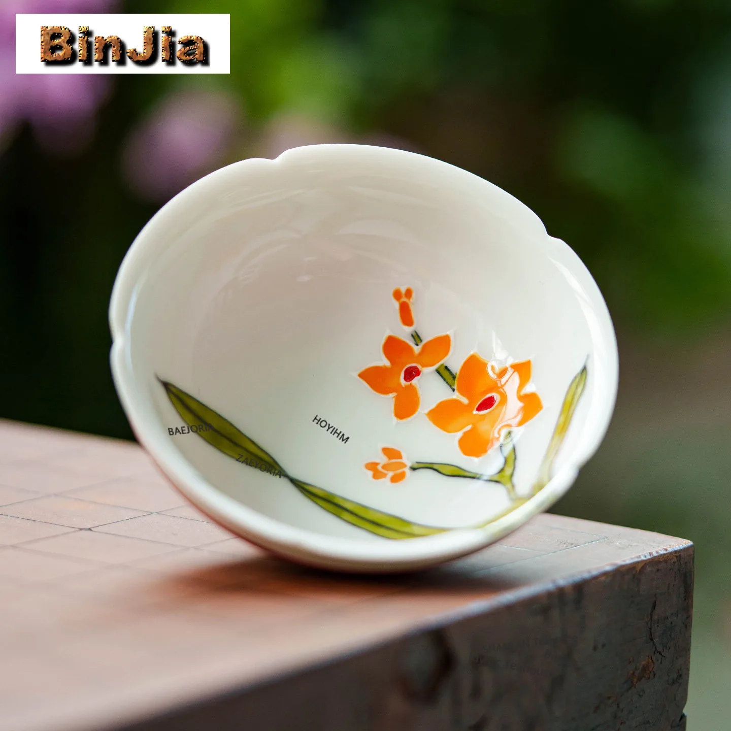 75ml Hand-painted Daffodil Teacup Vintage Tea Bowl Single Cups Tea-tasting Fragrance Cup Chazhan Master Cups Cha Supplies Craft