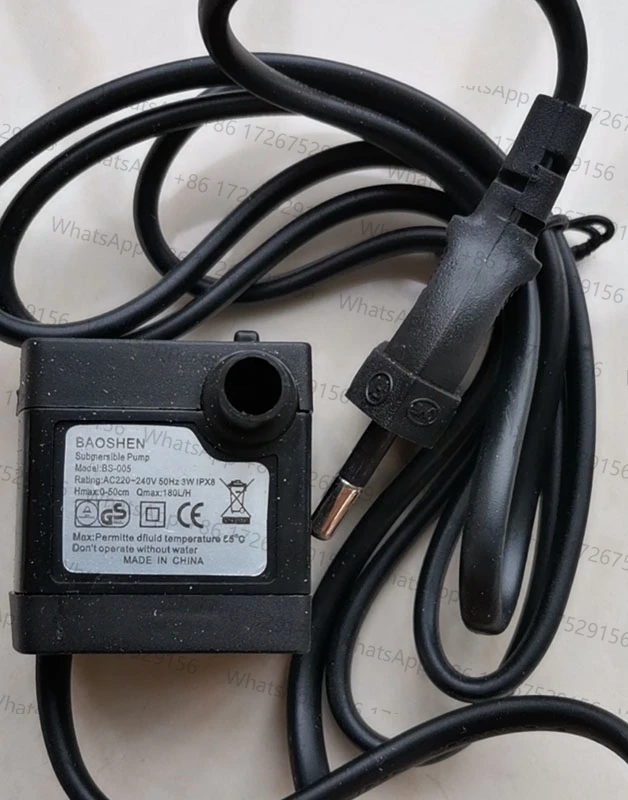 Suitable for household circulating sprayer humidification rockery fish tank fish pond fountain bonsai water decoration pump
