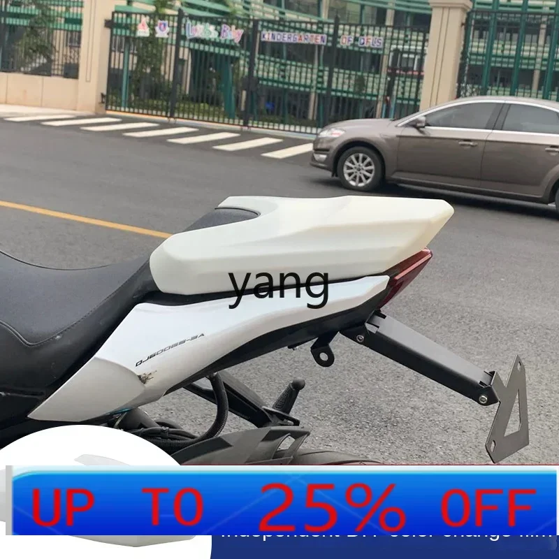 

CX modified rear seat hump cover rear hump cover accessories