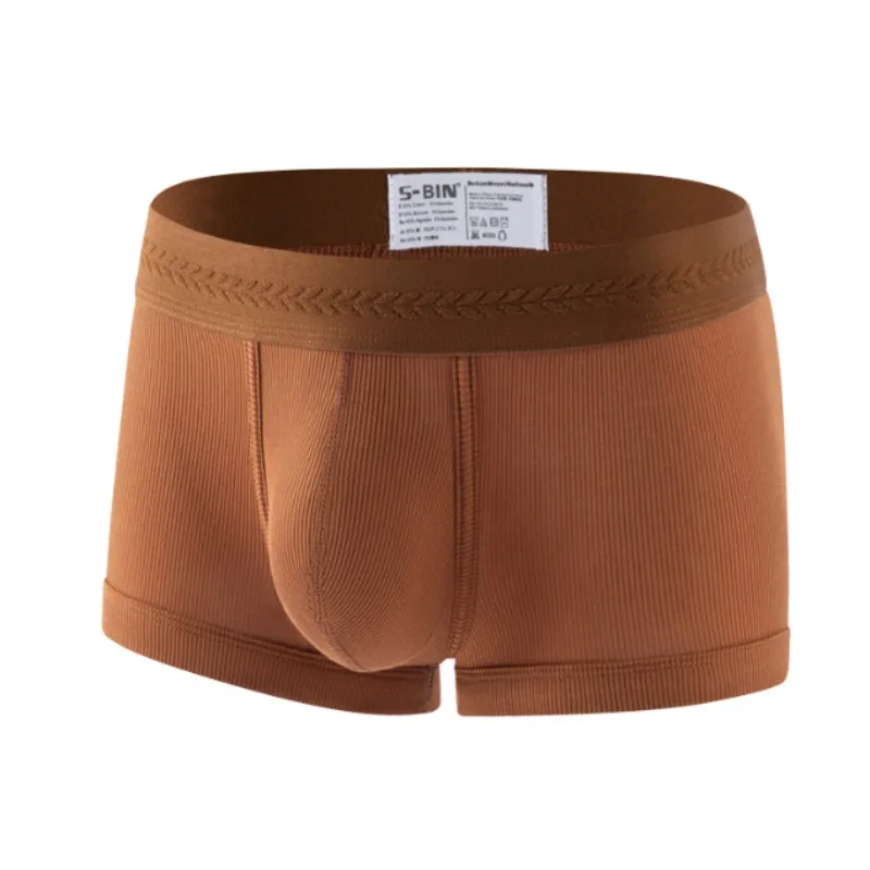 Men's underwear boxers pocket youth sports boxers trendy simple shorts breathable and comfortable 241