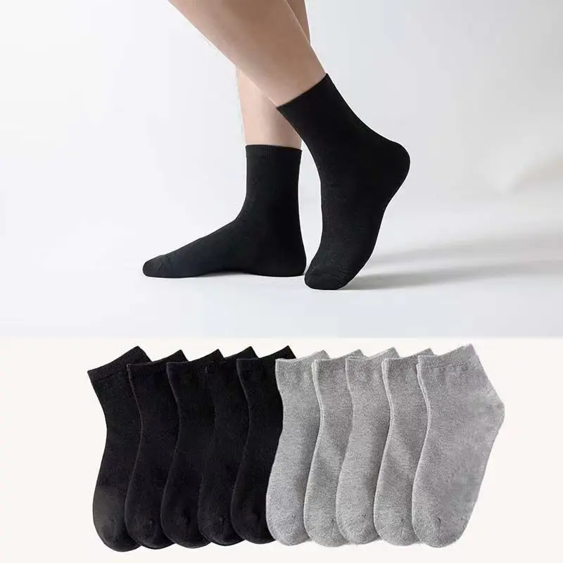 10 pairs of solid color men\'s breathable socks, comfortable and high-quality low cut socks