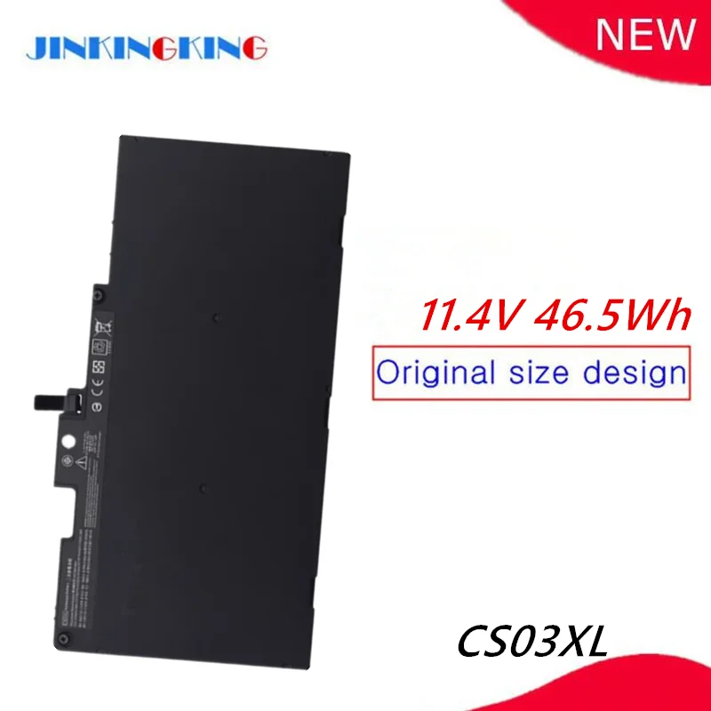 CS03XL Laptop Battery for HP Elitebook 745 755 840 850 G3 G4 HSTNN-I33C HSTNN-I41C HSTNN-IB6Y HSTNN-UB6S 800231-141 CS03