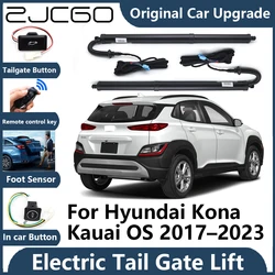 For Hyundai Kona Kauai 2017~2023 Automatic Tailgate Electric Tail Gate Lift Prop Support Vehicle Power Rear Door Liftgate Strut