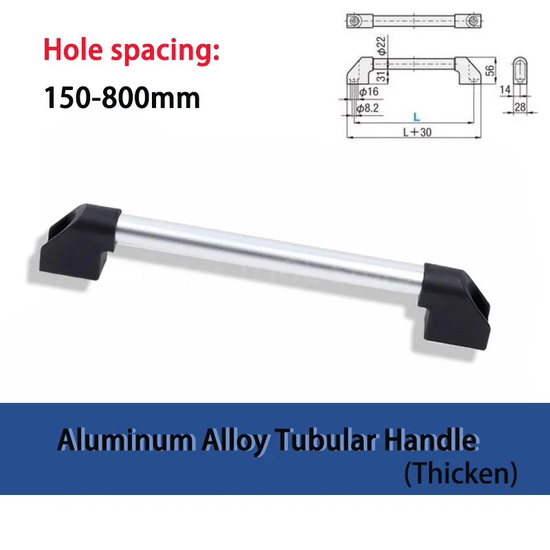 

1pcs UWAPN Thick Aluminum Alloy Tubular Handle CNC Machine Sheet Metal Chassis Cabinet Door Handle Industrial Door Handle XAH16