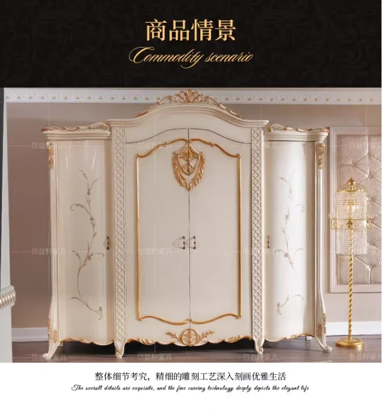 European all solid wood wardrobe Italian white carved wardrobe Bedroom locker storage cabinet Villa furniture customization