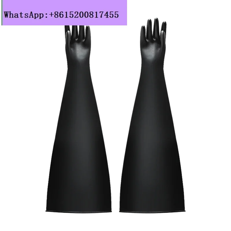 

Replace imported Honey8B1532 butyl rubber long arm glove box scientific research experiment box gloves flange