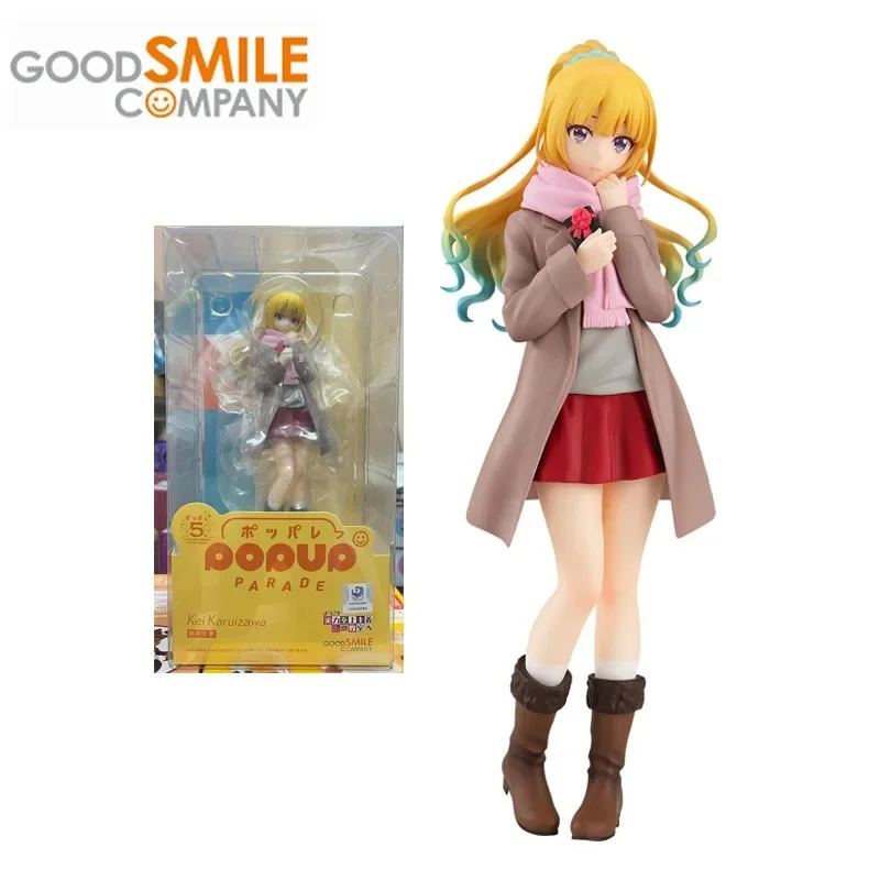 Original GSC POP UP PARADE Classroom of The Elite Anime Figure Karuizawa Kei Action Figure Toys for Boys Girls Birthday Gifts