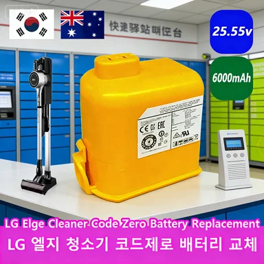 Replacement Battery for LG A9 Cord Zero A9,A9S,P9,A9K-CORE,A9MAX,A9T-Ultra,A9K-PRO,A9N,A9M,A9 Plus 25.55V 6000mAh
