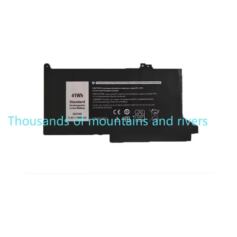 

0G74G Battery for Dell Latitude 12 7000 7280 7480 13 7390 7290 E7280 E7380 E7480