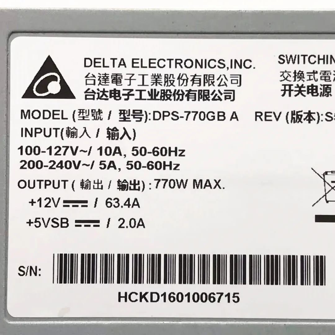 

Delta Electronics DPS-770GB C Server Power Supply 770W