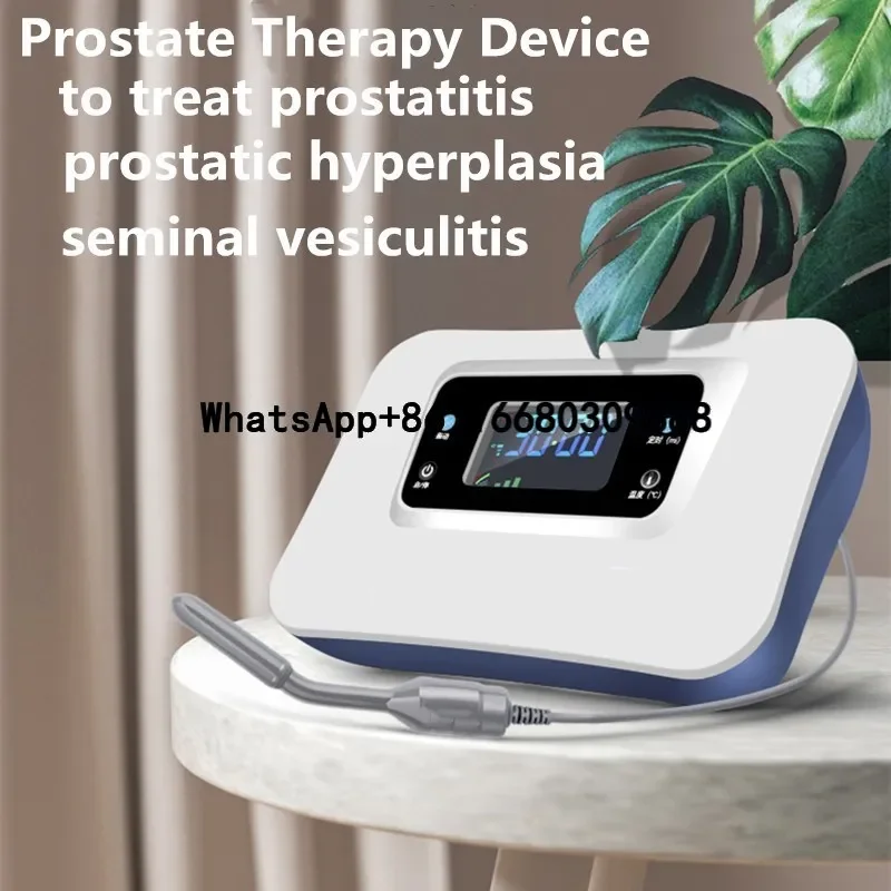 best helpful male BPH prostate treatment massager device for prostatitis prostatic hyerplasia seminal vesiculitis