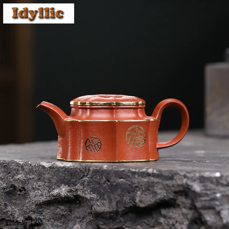 150ml Boutique Yixing Purple Clay Teapots Handmade Gold Drawing Rib Pot Raw Ore Zhu Mud Kettle Chinese Zisha Tea Set Decoration