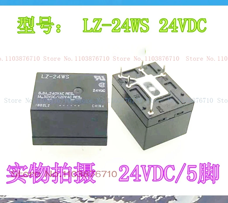 Lz-24Wb 24Vdc Dip-5…