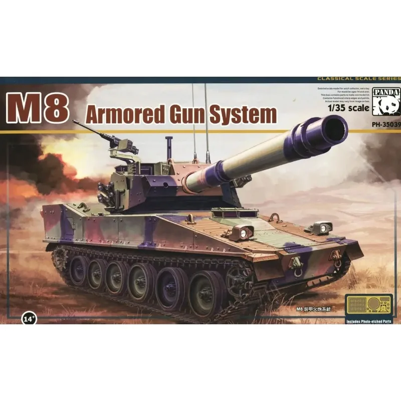

Panda Hobby PH35039 Масштаб 1/35, комплект пластиковых моделей для сборки системы бронированного оружия M8