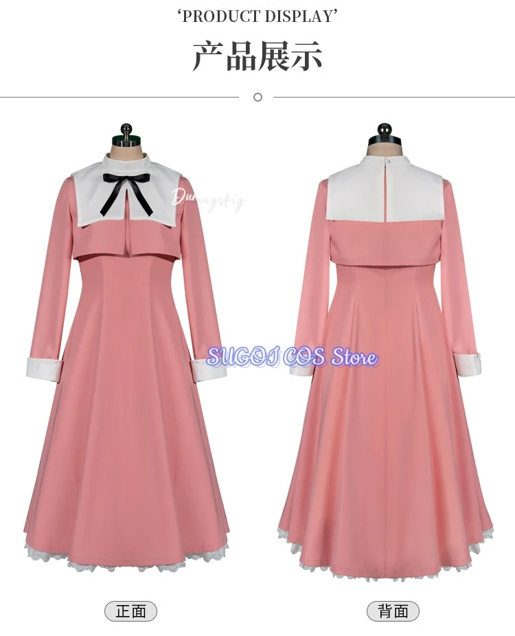 Cardcaptor Tomoyo Daidouji 코스프레 CosMagical Girl Pink Dress with Wig Hair Accessories Daily/Halloween/Graduation Elegant Style