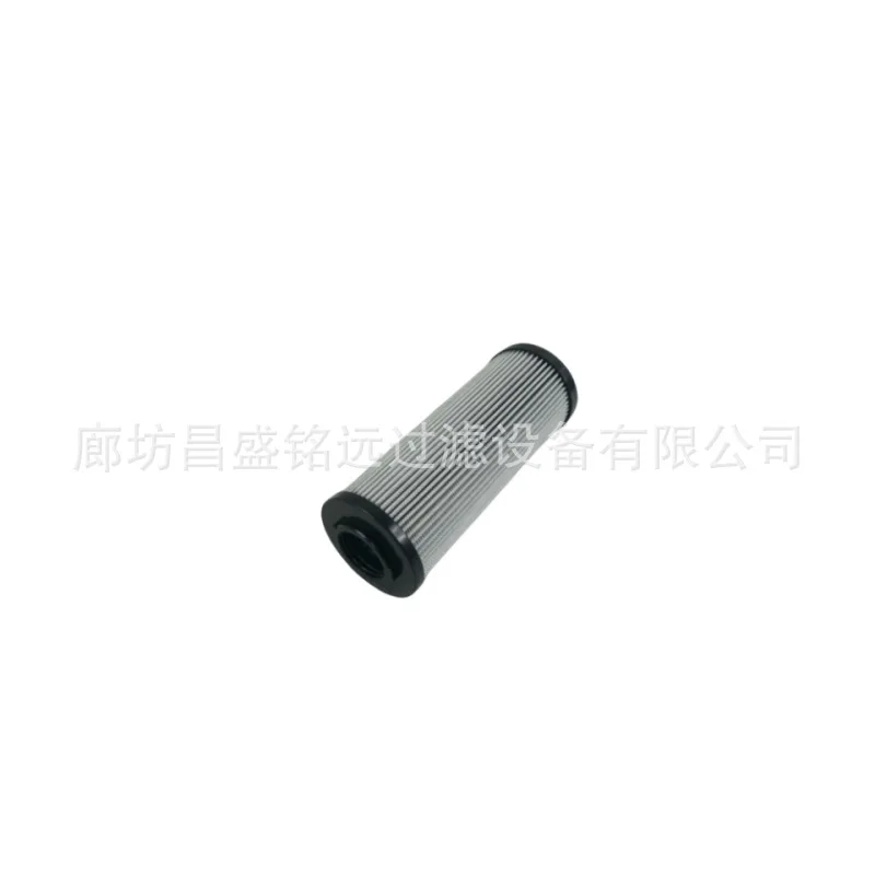 

0240R010ON Quenching Machine Hydraulic System Circulating Filter Element 0240R005BN3HC Hydraulic Oil Filter Element