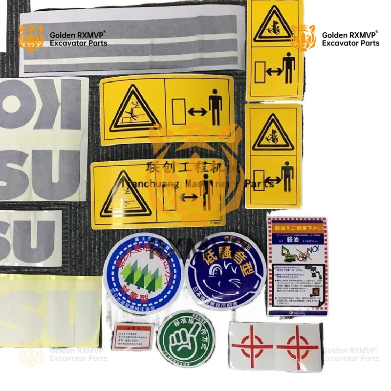 For Komatsu PC35/45/50/55MR75/78/128/138/228USUU full vehicle stickers, vehicle label stickers, excavator accessories