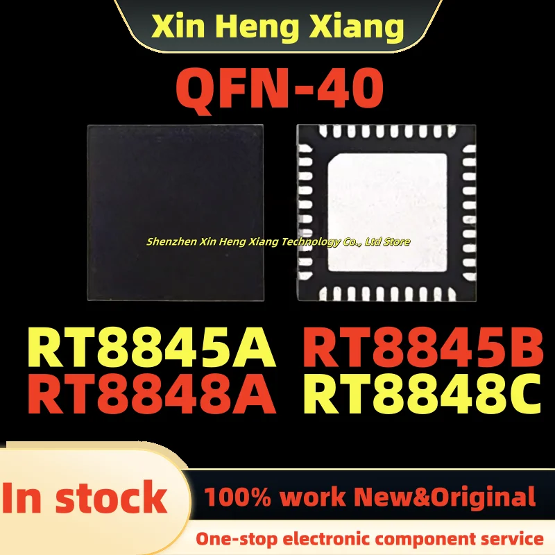 

(1pcs) RT8845B RT8848A RT8848C RT8845A RT8845AGQW RT8845BGQW RT8848AGQW RT8848CGQW QFN-40