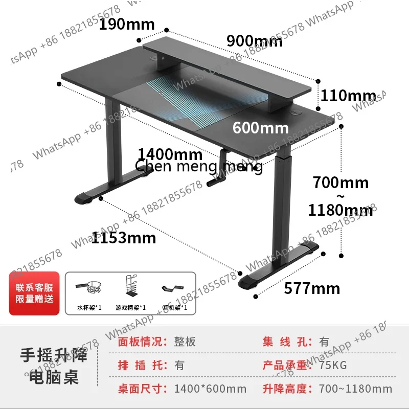 الذكية طاولة رفع كهربائية المنزلية رفع مكتب الطالب غرفة نوم مكتب مكتب كمبيوتر مكتبي
